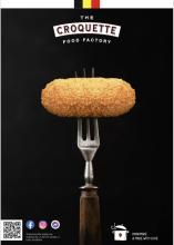 the croquette food factory image 